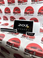 پک ضد خش ۲۰۷