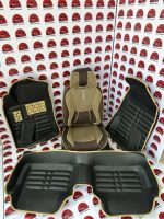 ست روکش برزنت صندلی و کفپوش پنج بعدی