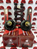 ست کامل کمک اسپرت kds و فنر لنزو ۳۲ پژو ۲۰۶-۲۰۷-رانا