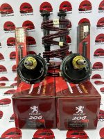 ست کامل کمک اسپرت kds و فنر لنزو ۲۸ پژو ۲۰۶-۲۰۷-رانا