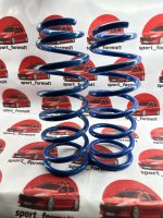 فنر ریگلاژی عقب (سایپا)پراید تیبا ساینا کوییک - Image 3