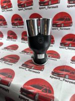 سراگزوز دو لول کوچک