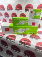 پک جلو بندی تیبا ساینا کوییک امیرنیا