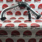 کیت مکش آلومینیومی پراید