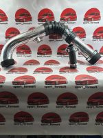 کیت مکش آلومینیومی پراید