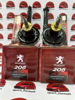 ست ۴عددی کمک اسپرت kds ارتقایافته پژو ۲۰۶-۲۰۷-رانا - Image 2