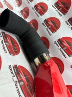 رم ایر ریو - Image 5