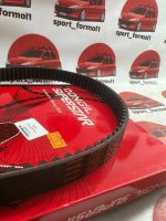 تسمه تایم پراید دانگیل  (ضمانت بیمه ایران) - Image 8