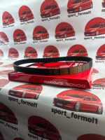 تسمه تایم پراید دانگیل  (ضمانت بیمه ایران)