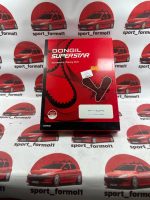 تسمه تایم پراید دانگیل  (ضمانت بیمه ایران) - Image 5