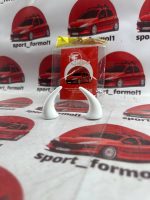 دندان سپر خودرو