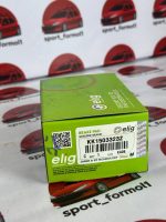 لنت کربن سرامیک پراید برند الیگ - Image 3