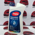 آب دیونیزه کاسپین