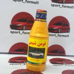 روغن ترمز فومن شیمی زرد – DOT3