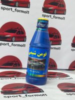 روغن ترمز فومن شیمی آبی – DOT4