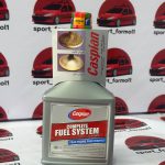 تمیزکننده کامل سیستم سوخت کاسپین