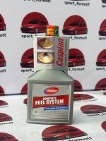 تمیزکننده کامل سیستم سوخت کاسپین