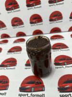 رب انار خانگی – تهیه‌شده با عشق مادرانه