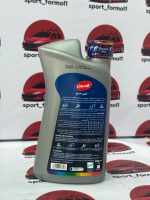 ضدیخ کاسپین - Image 2