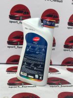 ضدجوش (کولانت) کاسپین - Image 2