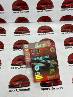 هدلایت دو رنگ لنزو مدل F35 پایه H4 – بسته دو عددی - Image 3