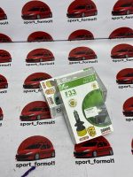 هدلایت لنزو مدل F33 – پایه‌های H1 / H4 / H7 - Image 4