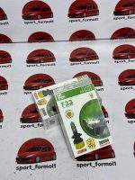 هدلایت لنزو مدل F33 – پایه‌های H1 / H4 / H7 - Image 5