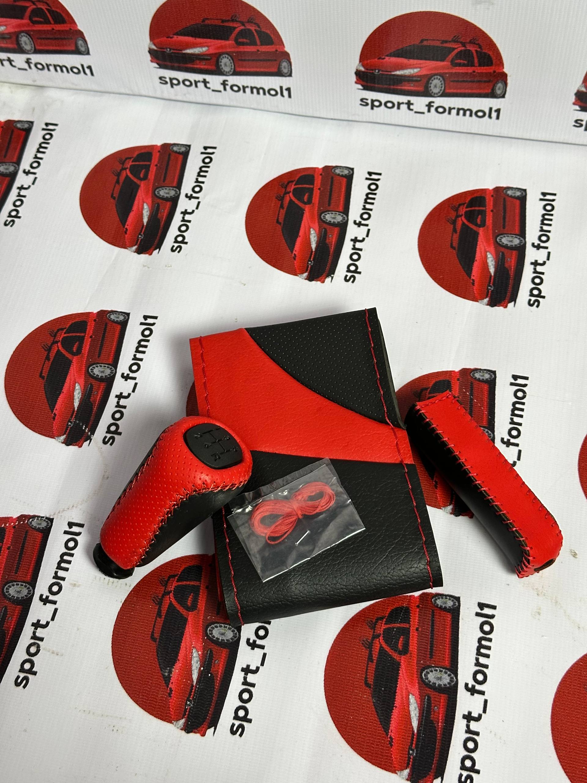 photo_1_2025-12-14_15-04-00 ست چرمی سردنده، روکش فرمان و کاور ترمز دستی – مناسب انواع پراید، تیبا، ساینا و کوییک - Image 1