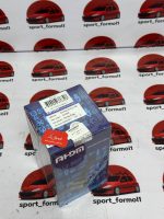 سر پلوس ۱۹ خار پراید - Image 2