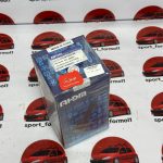 سر پلوس ۲۰ خار تیبا