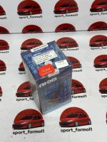 سر پلوس ۲۰ خار تیبا