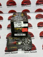 لنت عقب تیبا / ریو - Image 2