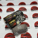 لنت جلو سانتافه