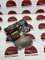 لنت جلو سانتافه