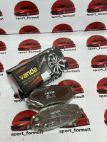 لنت جلو النترا