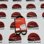 تسمه دینام پژو ۴۰۵ و پژو پارس (دانگیل)