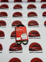 تسمه دینام پژو ۴۰۵ و پژو پارس (دانگیل)