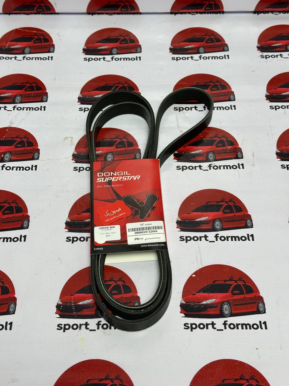 photo_1_2025-12-18_11-16-43