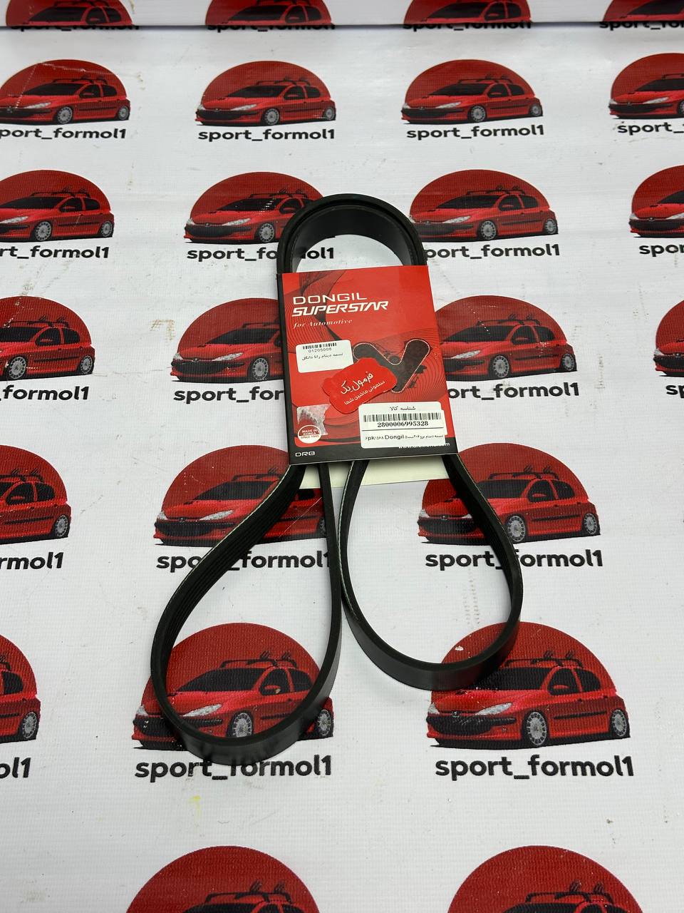 photo_1_2025-12-18_11-18-07