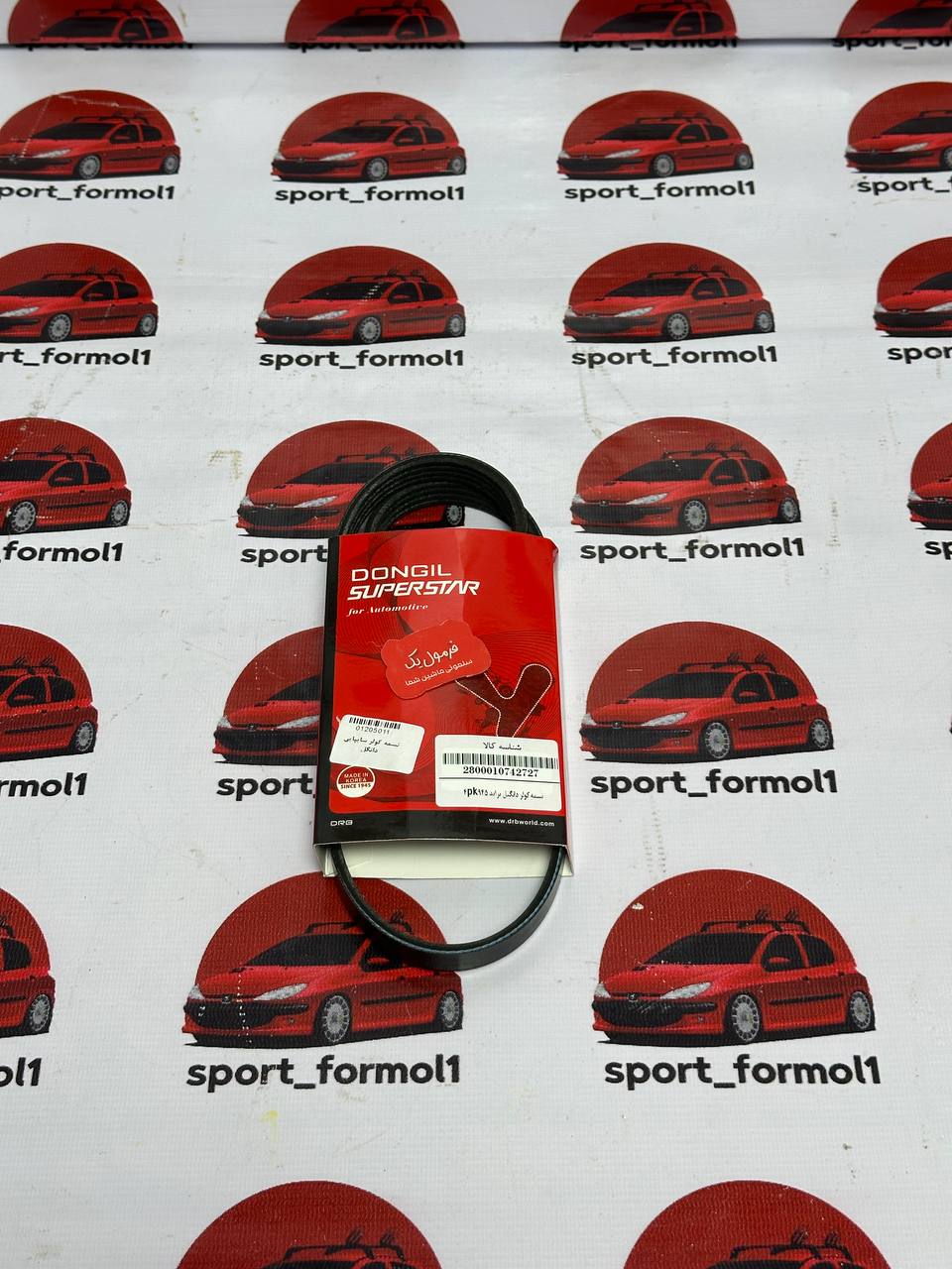 photo_1_2025-12-18_11-21-46