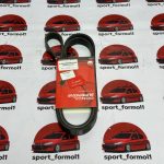 تسمه دینام ال۹۰ (دانگیل)