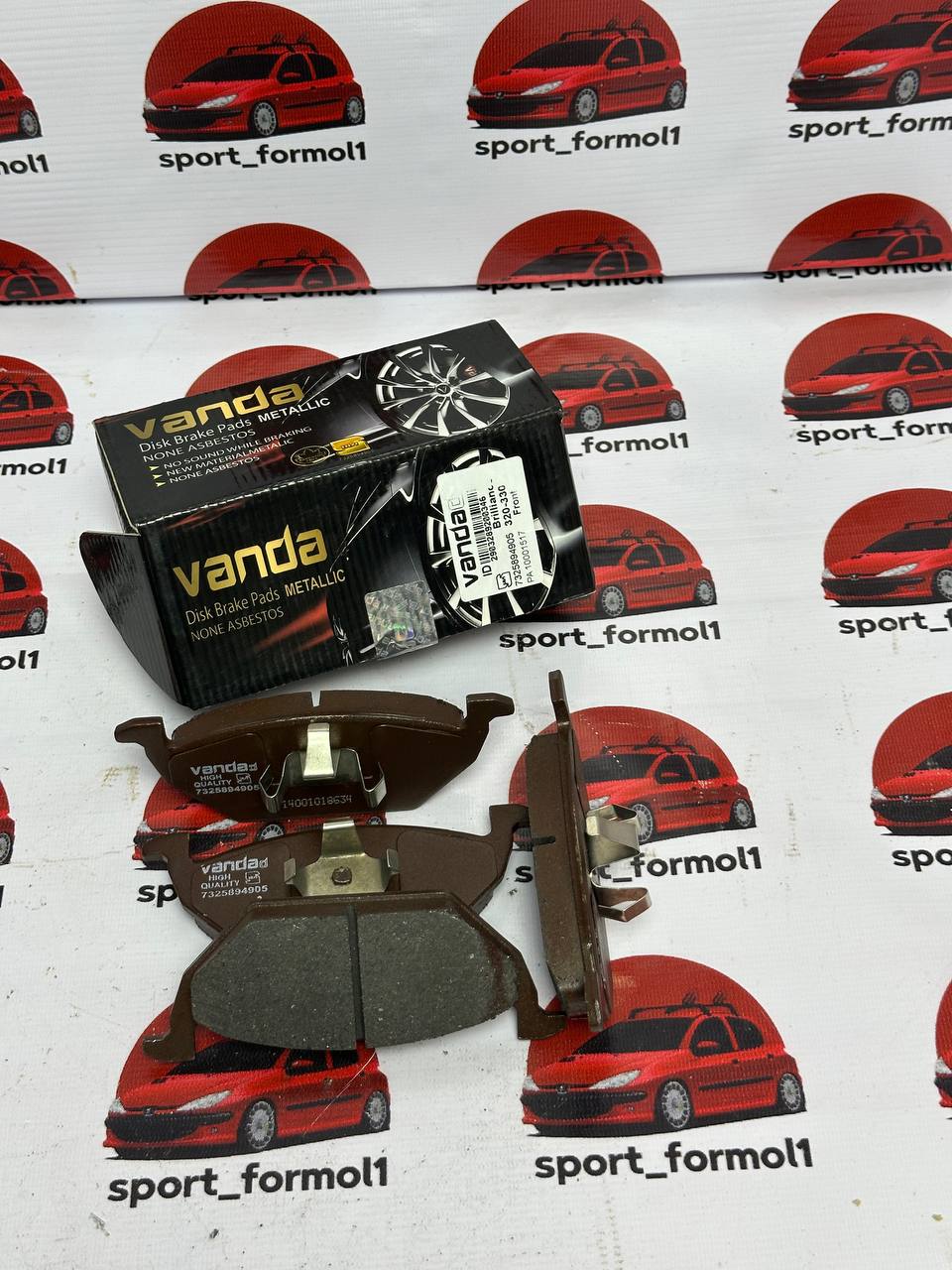 photo_2_2025-12-15_17-04-42 لنت جلو برلیانس ۳۰۰ و بسترن B30 - Image 1