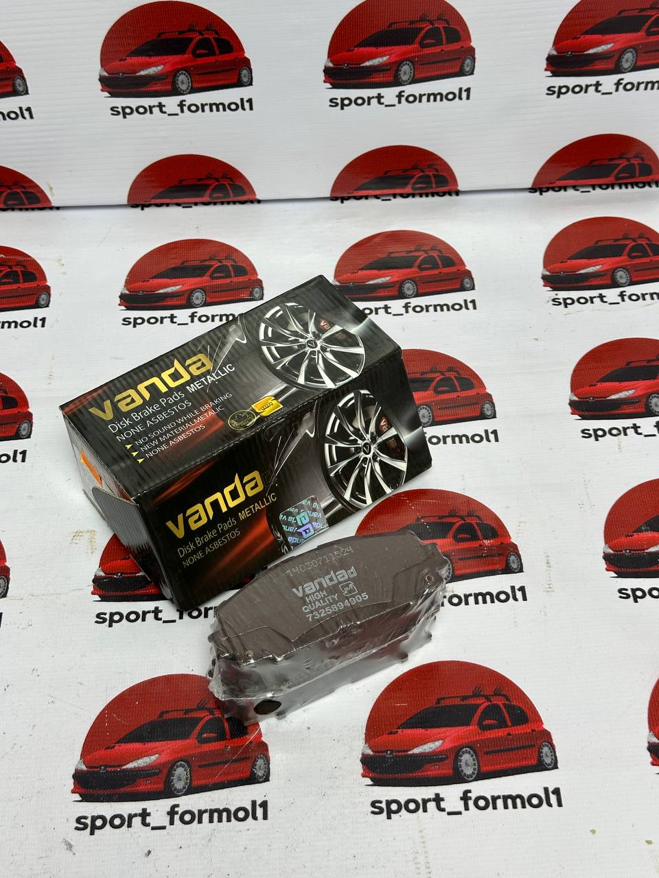 photo_2_2025-12-15_17-13-56 لنت جلو برلیانس ۲۲۰ - Image 1