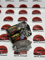 لنت جلو MVM X33 / 315