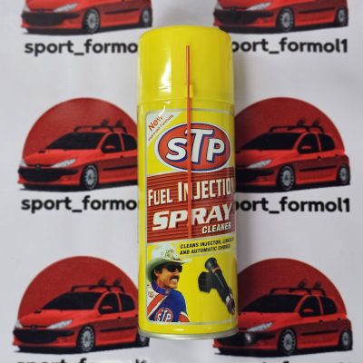 اسپری پاکننده انژکتور STP
