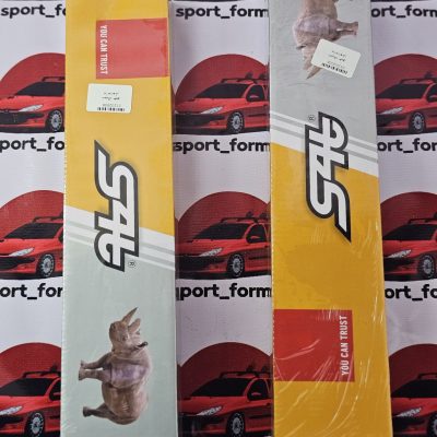 سیبک طبق پراید (بوش) S4T (جفت)