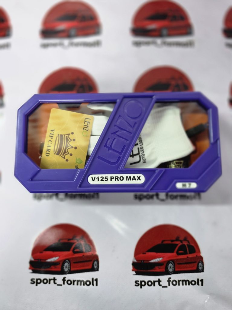 هدلایت V125 PRO MAX لنزو پایه H1 / H4 / H7